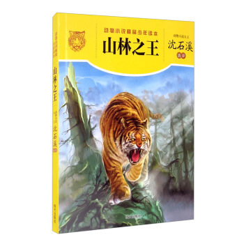 ��(d��ng)��С�f(shu��)��Ʒ�����x������ɽ��֮��