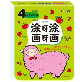 ͿѽͿ��ѽ����4-5�q�m�ã�