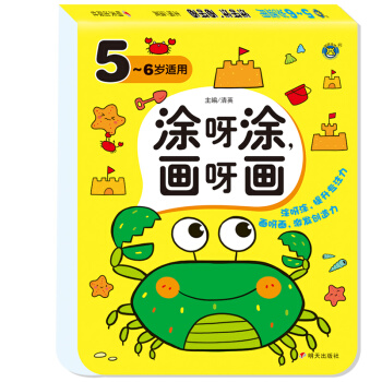 ͿѽͿ��ѽ����5-6�q�m�ã�