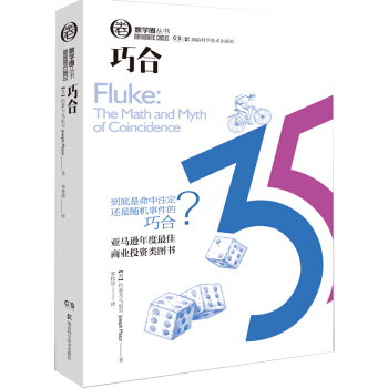 ��(sh��)�WȦ����:�ɺ�