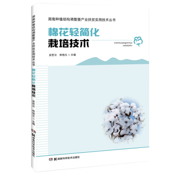 �޻��p�������༼�g