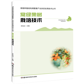 ���G�������༼�g