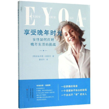 ��������r�⣺Ů����Α�(y��ng)���������������(zh��n)