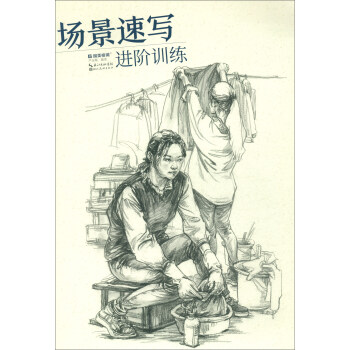 ��(ch��ng)���ٌ�(xi��)�M(j��n)�AӖ(x��n)��