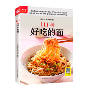 111�N�óԵ���