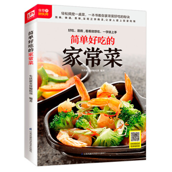 ���κóԵļҳ���