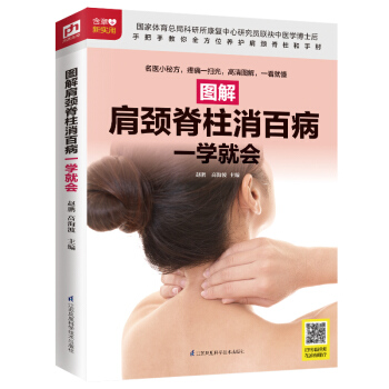 �D����i�������ٲ�һ�W(xu��)�͕�(hu��)