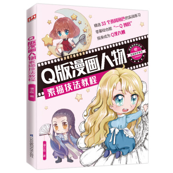 Q�������������輼���̳�