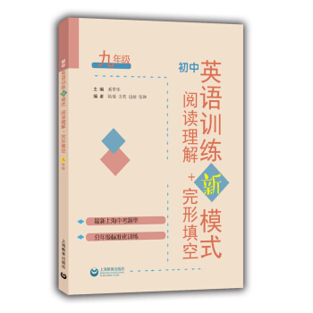 ����Ӣ�ZӖ����ģʽ �������+��x���� ���꼉