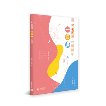 ������xһ�c(di��n)ͨ ���꼉(j��)