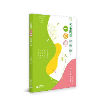 ������xһ�cͨ ���꼉+�п�