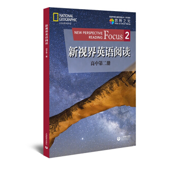 ��ҕ��Ӣ�Z��x ���еڶ���