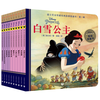 ��ʿ��ȫ���ǽ�(j��ng)����D��������1݋