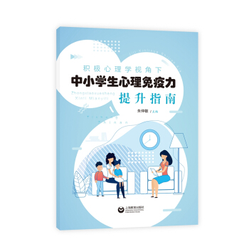 �e�O����W(xu��)ҕ������С�W(xu��)����������������ָ��