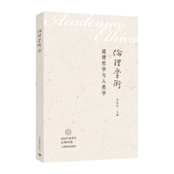 �����܌W�c��W