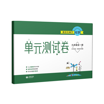 ���������W(xu��)���W(xu��) ��Ԫ�yԇ�� ���꼉ȫһ��