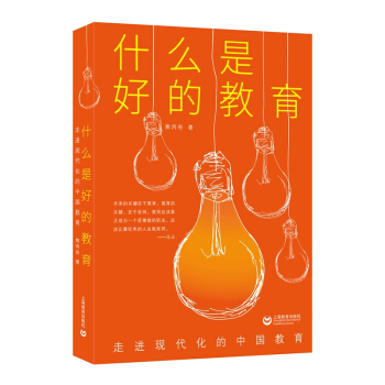 ʲô�ǺõĽ������������M(j��n)�F(xi��n)�������Ї�(gu��)����