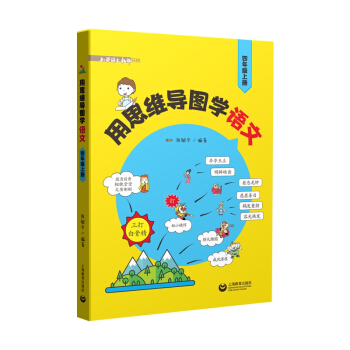 ��˼�S���D�W�Z�ģ����꼉�σԣ�