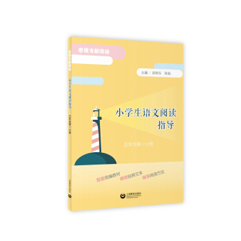 С�W(xu��)���Z(y��)����xָ��(d��o)�����꼉(j��)��һ�փ�(c��)��