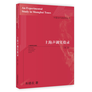 �Ϻ��{���䛣��ڶ��棩