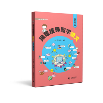 ��˼�S��(d��o)�D�W(xu��)�Z�ģ����꼉(j��)�σ�(c��)��