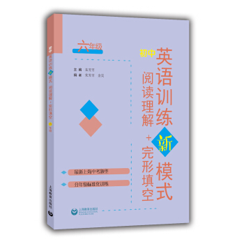 ����Ӣ�Z(y��)Ӗ(x��n)����ģʽ ��x����+������� ���꼉(j��)