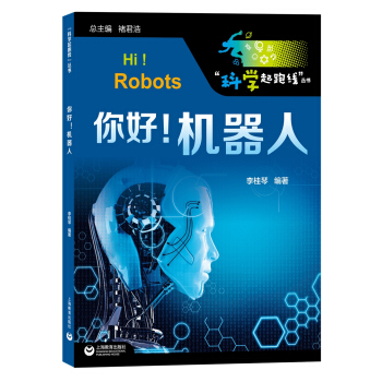 ������C(j��)����