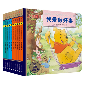 ��ʿ��ȫ���ǽ�(j��ng)����D��(hu��)��(sh��)����6݋