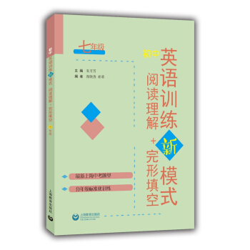 ����Ӣ�ZӖ(x��n)����ģʽ ��x����+������� ���꼉(j��)