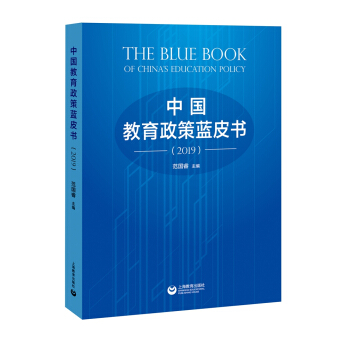 �Ї����������{Ƥ����2019��