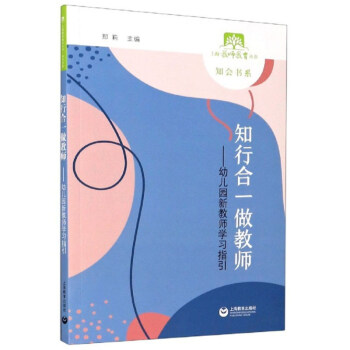 ֪�к�һ���̎������׃��@�½̎��W(xu��)��(x��)ָ��