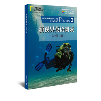 ��ҕ��Ӣ�Z(y��)��x ���е�����(c��)