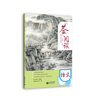 ���C����x�������꼉�σ��n���x��