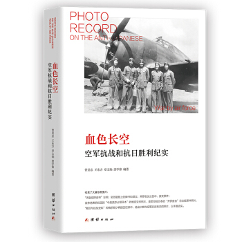 Ѫɫ�L�գ���܊����(zh��n)�Ϳ��Մ����o(j��)��