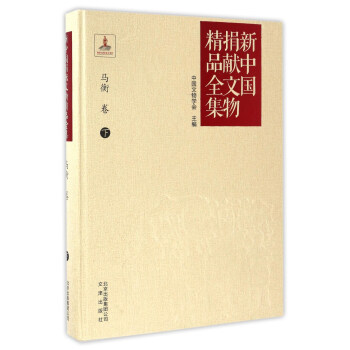 ���Ї���I���ﾫƷȫ�����R��� �£�