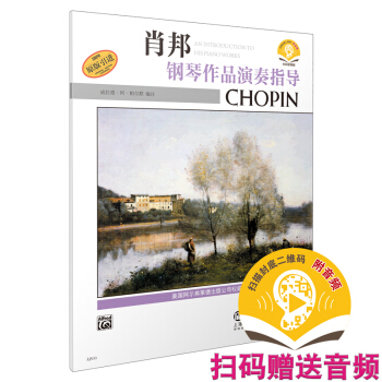 Ф�������Ʒ����ָ�� �ߴaٛ���������l ����Alfredԭ�����M