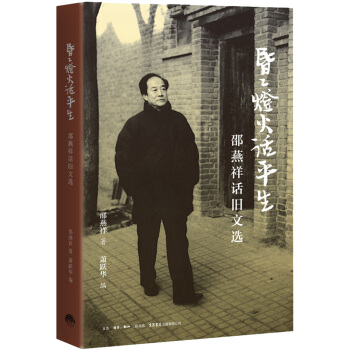 ������Ԓƽ����������Ԓ�f���x