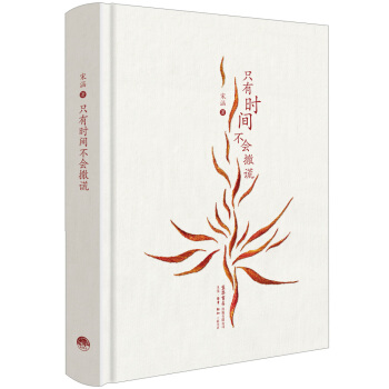 ֻ�Еr�g�������e