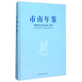 �������b��2011��