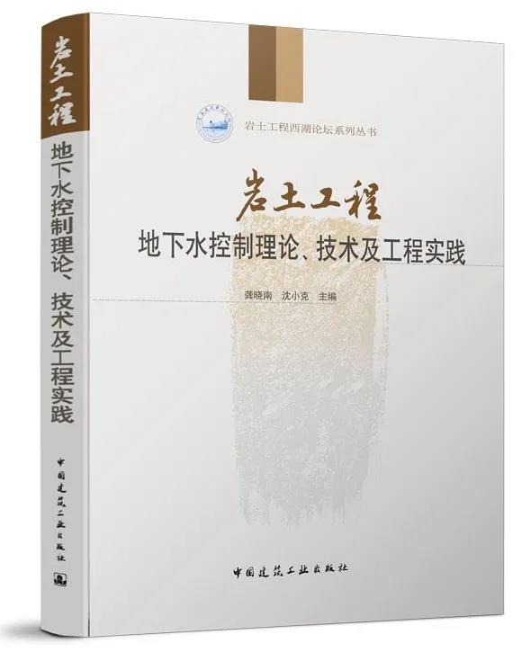 �r�����̵���ˮ������Փ�����g(sh��)�����̌�(sh��)�`