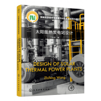 ̫�(y��ng)�ܟ�l(f��)�վ�O(sh��)Ӌ(j��)