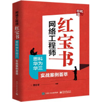 �W(w��ng)�j(lu��)���̎��t����