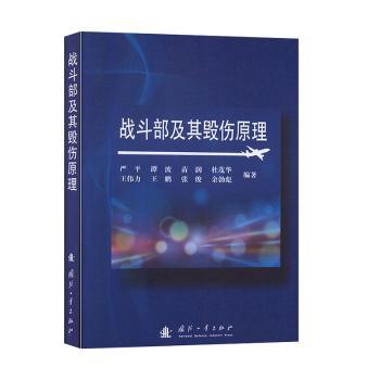 ��(zh��n)�������䚧��ԭ��