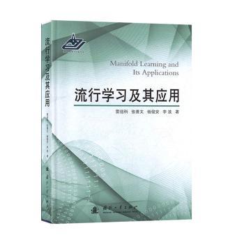 ���ΌW(xu��)��(x��)���䑪(y��ng)��