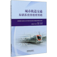 ����܉����ͨ܇(ch��)�vϵ�y(t��ng)�޾S�޲���