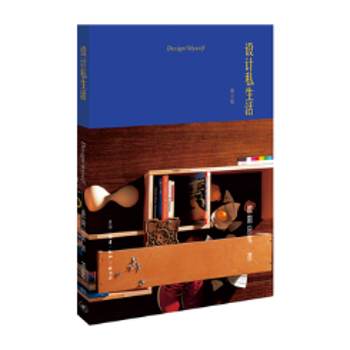 �O(sh��)Ӌ(j��)˽����