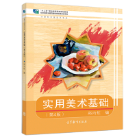 ��(sh��)�����g(sh��)���A(ch��)