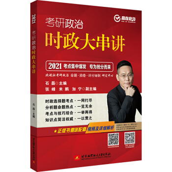 ��2021���������Εr�����v