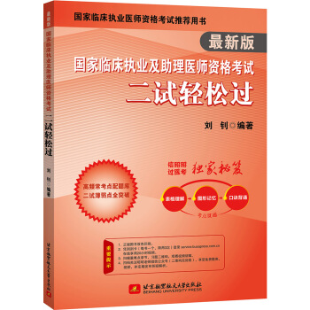 ��2020����(gu��)���R����(zh��)�I(y��)�������t(y��)���Y��ԇ��ԇ�p���^(gu��)