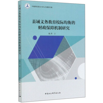 �h���x��(w��)����У�H�����ؔ(c��i)�����ϙC(j��)���о�